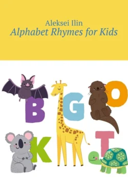 Alphabet Rhymes for Kids, Ilin Aleksei