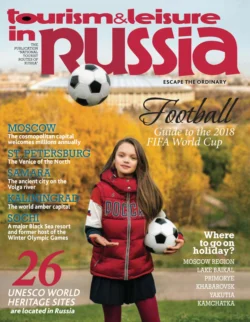 Tourism & Leisure in Russia 2017 