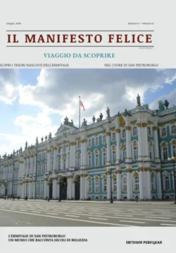 Il Manifesto Felice, Евгения Ревуцкая