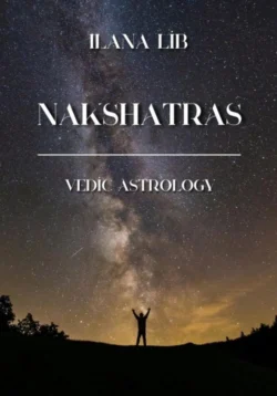 Nakshatras, Илана Либ