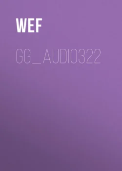 gg_audio322, wef