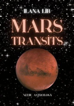 Mars transits, Илана Либ