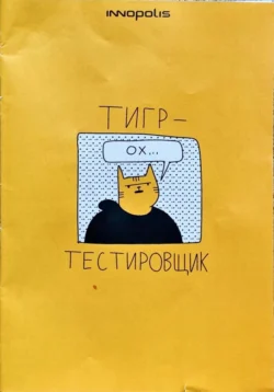 Test_book_selfpub_1732519792, Персона Автора_Постмодерация