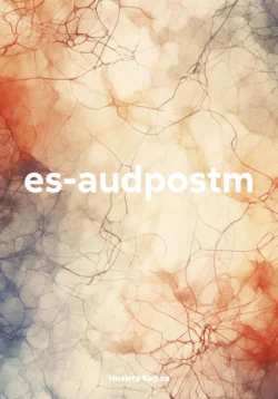 es-audpostm, Никита Киров