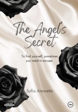 Секрет Ангела, Sofia Amoretta